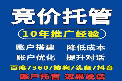 案例分析：企业如何运用SEM提升品牌知名度